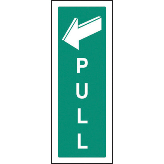 Door Pull Sign