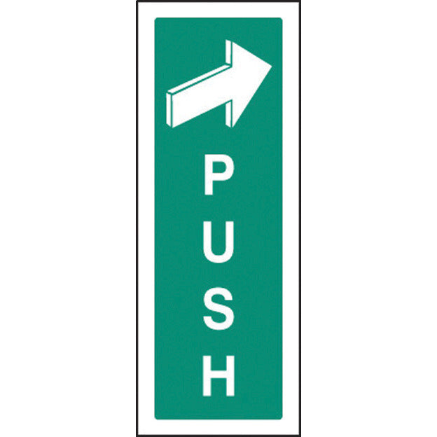 Door Push Sign