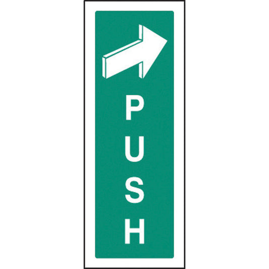 Door Push Sign